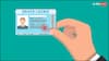Driving Licence: ड्राइविंग लाइसेंस बनाने के लिए कोई मांग रहा है घूस तो कहां कर सकते हैं शिकायत?