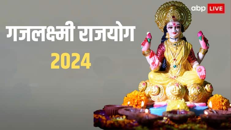 Gajalakshmi Rajyoga 2024 Effects Venus Jupiter Conjunction These Zodiac Signs Will Get Huge Financial Benefits Gajalakshmi Yoga: जल्द बनने वाला है गजलक्ष्मी राजयोग,  इन 3 राशियों को होगा भारी धन लाभ