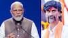 Manoj Jarange Patil: मराठा एक झालाय म्हणून PM मोदी गोधड्या घेऊन महाराष्ट्रात मुक्कामी; कोल्हापूरचा 'तेरे नाम': मनोज जरांगे