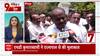 H. D. Kumaraswamy Meets Governor Over Prajwal Revanna Sex Scandal, Watch Report | ABP News