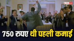 750 रुपए से की शुरुआत फिर बन गया 80 करोड़ का मालिक