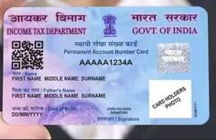 ਕਿੱਥੇ ਕਿੱਥੇ ਵਰਤਿਆ ਗਿਆ ਹੈ ਤੁਹਾਡਾ ਪੈਨ ਕਾਰਡ, ਇੰਝ ਕਰੋ ਪਤਾ