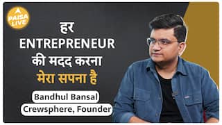Crewsphere Founder Bandhul Bansal ने बताया की कैसे होगा हर Entrepreneur का बड़ा बनने का सपना पूरा|