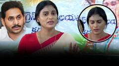 YS Sharmila Emotional Video | జగనన్న మాటలకు కన్నీళ్లు పెట్టుకున్న షర్మిల| ABP Desam