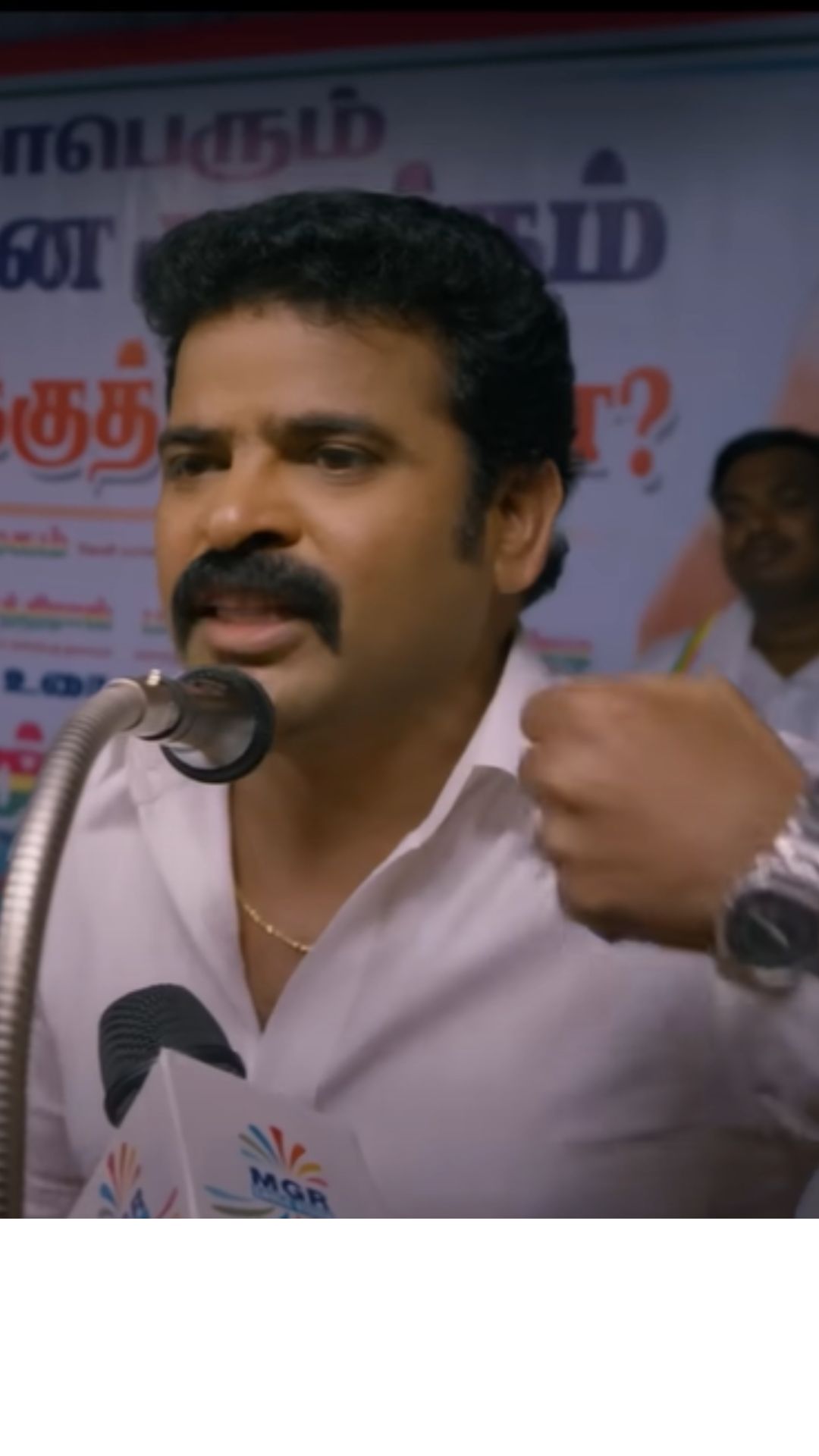 இயக்குநர் அமீர் ஹீரோவாகவும், சாந்தினி ஹீரோயினியாகவும் நடித்துள்ளனர்