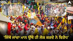 Punjab Politics: ਬੇਸ਼ਰਮੀ ਦੀ ਹੱਦ ਵੇਖੋ ! ਜਿੱਥੇ ਮਾਨ ਪ੍ਰਚਾਰ ਕਰਨ ਲਈ ਜਾਂਦਾ ਉੱਥੇ ਹੀ ਵਿਰੋਧ ਹੋ ਜਾਂਦਾ-ਮਜੀਠੀਆ