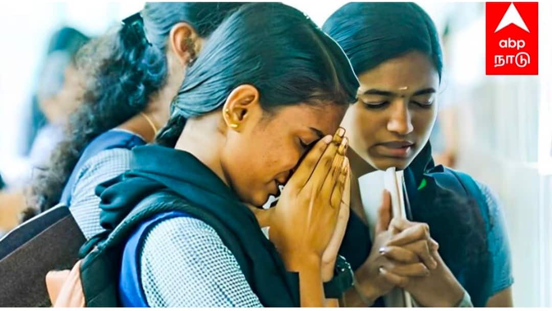 Tamil Nadu 10th Result 2024 Tiruvannamalai District 86.10 percent students passed - TNN TN 10th Result 2024: 10ம் வகுப்பு தேர்வு முடிவுகள்; திருவண்ணாமலை மாவட்ட தேர்ச்சி சதவீதம் என்ன ?