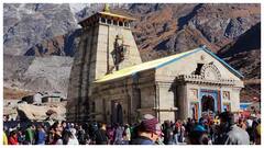 Kedarnath Dham: WhatsApp से रजिस्ट्रेशन, स्पेशलिस्ट डॉक्टर...जानिए केदारनाथ यात्रा के लिए भक्तों को कैसी मिलेगी सुविधा