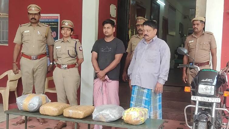 Coimbatore crime Five people including father and son arrested for selling ganja in kovai - TNN Crime: கோவையில் தொடரும் கஞ்சா வேட்டை - தந்தை, மகன் உட்பட 5 பேர் கைது