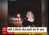 Bike Stunt Viral Video: બાઈક પર જોખમી સ્ટંટનો વીડિયો વાયરલ, દ્વારકા જિલ્લાનો વીડિયો હોવાનું અનુમાન