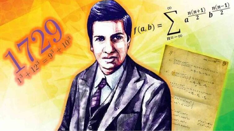 Maths Genius Ramanujar House kumbakonam know full details here கும்பகோணத்தில் இப்படி ஒரு இடம் இருக்குன்னு உங்களுக்கு தெரியுமா? போடுங்க ஒரு விசிட்டை!