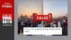 जनसभा का ये वीडियो कांग्रेस नेता राहुल गांधी का नहीं है