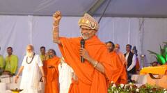 शांतीगिरी महाराज सहा लोकसभा मतदारसंघात नेमका कुणाला पाठींबा देणार? समोर आली मोठी अपडेट