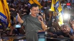 जेल से रिहा होने के बाद CM अरविंद केजरीवाल की तस्वीरें, दिया पहला चुनावी संदेश