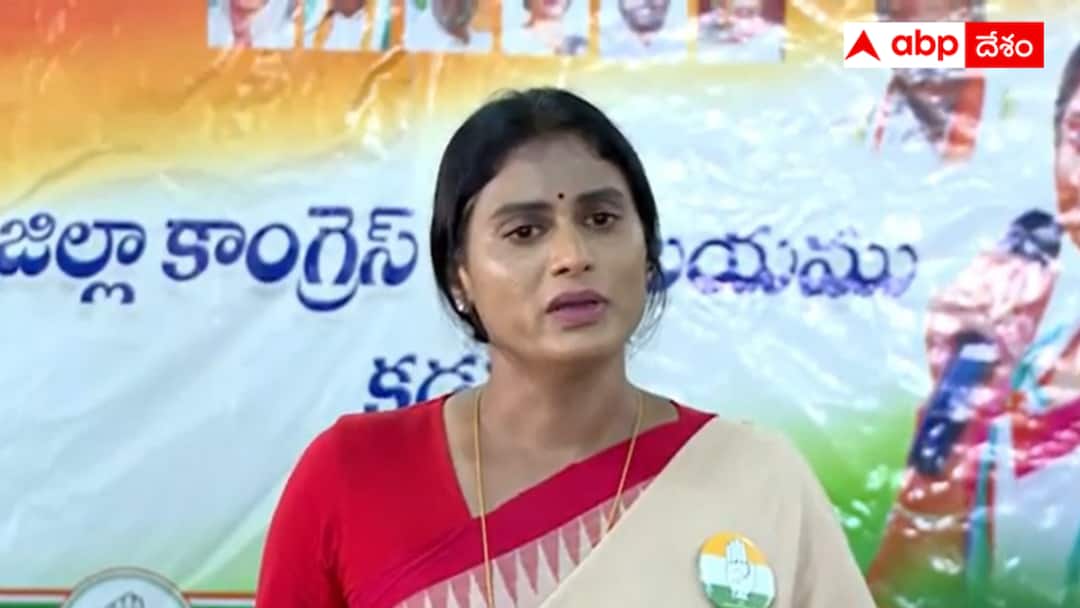 Sharmila : తల్లికిచ్చిన మాటను కూడా తప్పారు - జగన్ మానసిక స్థితిపై ఆందోళన - షర్మిల సంచలన వ్యాఖ్యలు Sharmila Says Jagan told his mother that he would make Sharmila an MP Sharmila : తల్లికిచ్చిన మాటను కూడా తప్పారు - జగన్ మానసిక స్థితిపై ఆందోళన - షర్మిల సంచలన వ్యాఖ్యలు