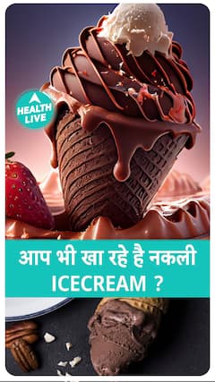 असली Ice Cream क्या है? | ice cream | ice cream recipe | Health Live