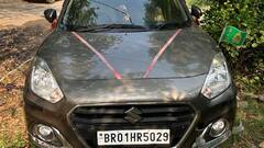 नालंदा में कार में लगा था आरजेडी का झंडा, हथियार देख पुलिस भी चौंकी, तीन गिरफ्तार