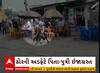 Somnath: સોમનાથ મંદિરે દર્શને આવેલા બે યાત્રિકને ગુરૂવારના રખડતા ઢોરે અડફેટે પિતા-પુત્રી ઈજાગ્રસ્ત