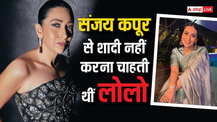 Karisma Kapoor Divorce: करिश्मा कपूर अपनी पर्सनल लाइफ को लेकर हमेशा से सुर्खियों में रही हैं. उनका और संजय कपूर का रिश्ता बहुत ही गंदे मोड़ पर खत्म हुआ था.