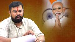 BJP MLA T. Raja Singh on Pakistan | కాంగ్రెస్ వాళ్లకు పాకిస్థాన్ పై ఎందుకంత ప్రేమ..! | ABP Desam