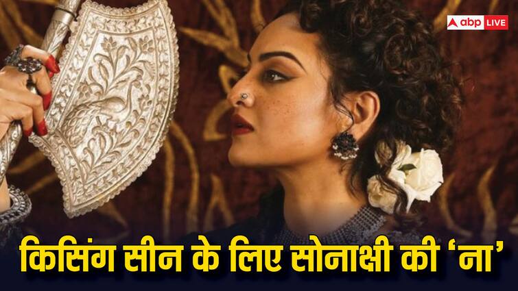 Heeramandi actress sonakshi sinha talked about on not doing intimate or kissing scenes in her career अपनी शर्तों पर काम करती हैं सोनाक्षी सिन्हा, किसिंग और इंटीमेट सीन को कहा ‘ना’