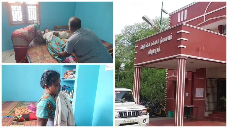 Villupuram crime Helmet thief involved in robbery peolple want police take action immediately- TNN Crime: வழிப்பறியில் ஈடுபடும் ஹெல்மெட் கொள்ளையன்... விழுப்புரத்தில் பொதுமக்கள் அச்சம்