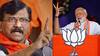 Sanjay Raut: पंतप्रधान मोदी हा एक लटकता आत्मा; शरद पवार समजून घ्यायला त्यांना 100 जन्म घ्यावे लागतील: संजय राऊत