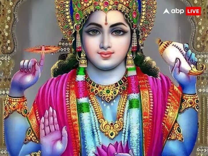 मोहिनी एकादशी पर भगवान विष्णु और माता लक्ष्मी की पूजा की जाती है. मोहिनी एकादशी का व्रत भगवान विष्णु को समर्पित है. जो भी व्यक्ति इस पावन दिन पूरे विधि-विधान से व्रत रखता है, उसके जीवन में सब कुछ कल्याणमय होता है.