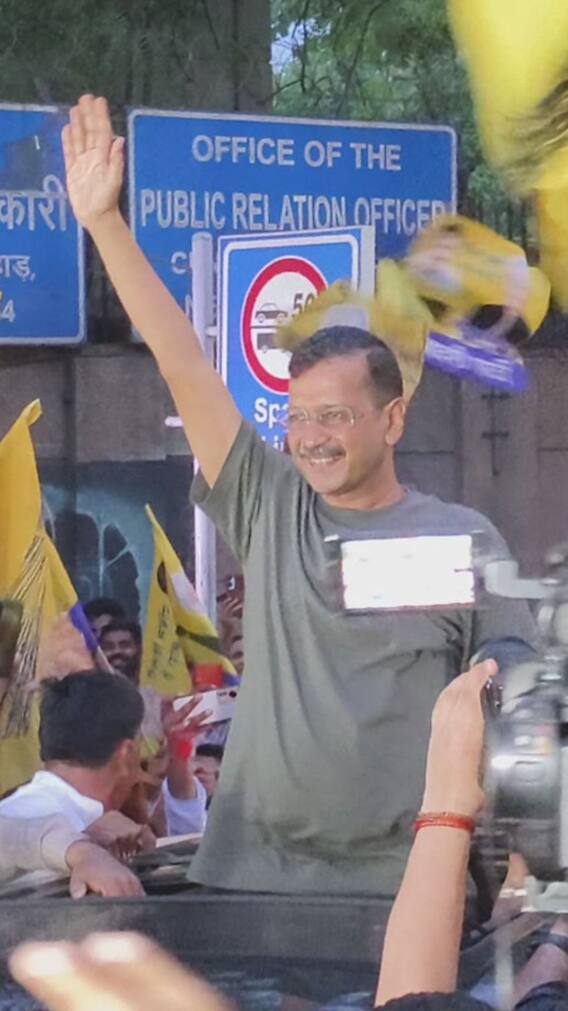 जेल से निकलने के बाद कैसे दिख रहे हैं सीएम अरविंद केजरीवाल?