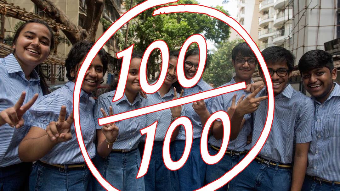 TN 10th Result Centums:கணிதத்தில் கலக்கிய மாணவர்கள் - எவ்வளவு பேர் எந்த பாடத்தில் சதம்? பாடவாரியாக லிஸ்ட் இதோ!