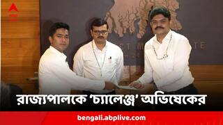 Election 2024: 'করিডোরের ভিডিও দেখান', মনোনয়ন জমা দিয়ে বেরিয়ে রাজ্যপালকে 'চ্যালেঞ্জ' অভিষেকের