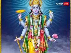 Mohini Ekadashi 2024 Date: मोहिनी एकादशी मई में कब पड़ रही है, डेट को लेकर दूर करें कन्फ्यूजन