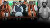 Raja Singh Insulted in PM Modi Public Meeting | ఎల్బీ స్టేడియంలో రాజాసింగ్ కు అవమానం.. ఏం జరిగిందంటే