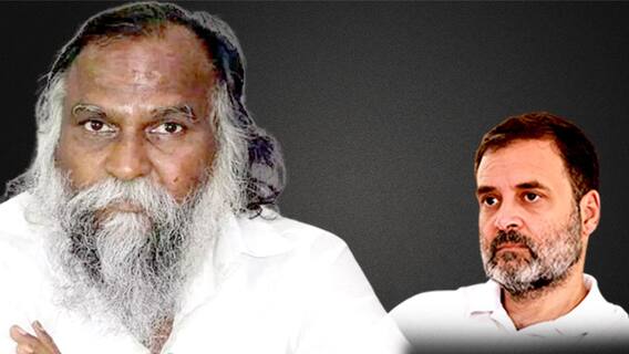 హిందువులను కాంగ్రెస్ లైట్ తీసుకుంటోందా? | ఏబీపీ దేశంతో కాంగ్రెస్ నేత జగ్గారెడ్డి | ABP Desam