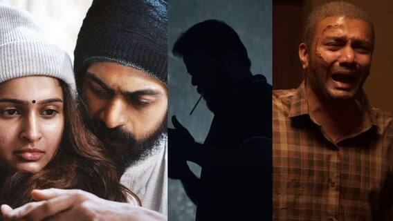 Today Movie Releases : அர்ஜுன் தாஸ், அமீர், கவின் ..இதில் வென்றது யார்? Today Movie Releases : அர்ஜுன் தாஸ், அமீர், கவின் ..இதில் வென்றது யார்?