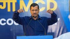 अरविंद केजरीवाल को मिली अंतरिम जमानत, बेल ऑर्डर पर कौन करता है साइन?