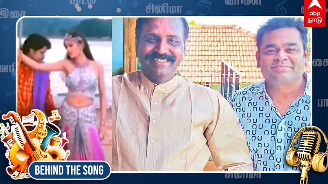 Behind The Song: வார்த்தையா? இசையா?.. ரஹ்மானுடனும் மோதிய வைரமுத்து.. “சந்திரனை தொட்டது யார்?” பாடல் உருவான கதை!