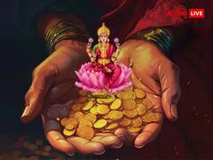 Parshuram Jayanti 2024: गोवा से भगवान परशुराम का क्या है नाता, जानें ये पौराणिक फैक्ट