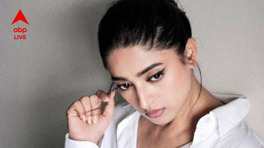 Ishaa Saha Interview Paasbalish Web Series Tollywood Entertainment Exclusive Ishaa Saha Interview: নিজেকে নিয়ে আমার কোনও হীনমন্যতা নেই