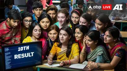 Tamil Nadu 10th Result 2024 TN SSLC Results 2024 will release today TN 10th Result 2024: வெளியானது 10ம் வகுப்பு பொதுத்தேர்வு முடிவுகள்  - உங்களது ரிசல்டை அறிவது எப்படி?