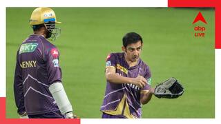 IPL 2024: 'দয়া করে আমাদের ছেড়ে আর যাবেন না', গম্ভীরকে কাছে পেয়েই কেঁদেই ফেললেন সমর্থক