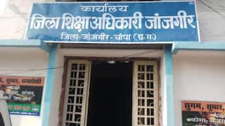10वीं-12वीं बोर्ड रिजल्ट में फिसड्डी रहा जांजगीर-चांपा जिला, शिक्षा अधिकारियों की कार्यशैली पर उठ रहे सवाल