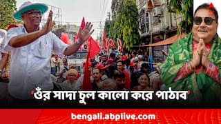 Madan Attacks Sujan: 'ওঁর সাদা চুল কালো করে পাঠাব..', প্রচারে নেমেই সুজনকে নিশানা মদনের