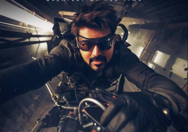 செப்டம்பர் - விஜய்யின் GOAT , பவன் கல்யாண் நடிக்கும் OG