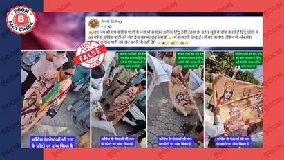 Video Of BJP Workers Peddled As Congress Members Insulting Hindu Deities Fact Check: இந்து கடவுளை அவமதித்தார்களா காங்கிரஸ் தொண்டர்கள்? பா.ஜ.க.வினர் வைரலாக்கும் வீடியோ உண்மையானதா?