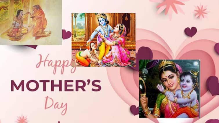 Happy Mother's Day 2024 Even God must be born from mothers womb Happy Mother's Day 2024: దేవుడు అమ్మను సృష్టించడం కాదు - అమ్మే దేవుడికి జన్మనిచ్చింది!