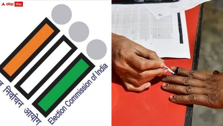 voting percentage may will increase based on the previous election percentage Elections 2024: ఓటరు చైతన్యం పోటెత్తనుందా? - గత ఎన్నికలతో పోలిస్తే పోలింగ్ శాతం పెరిగేనా?