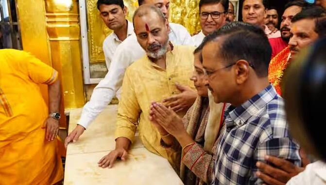 આ દરમિયાન દિલ્હીના સીએમ સાથે પંજાબના સીએમ ભગવંત માન અને AAP સાંસદ સંજય સિંહ પણ તેમની સાથે હાજર હતા.