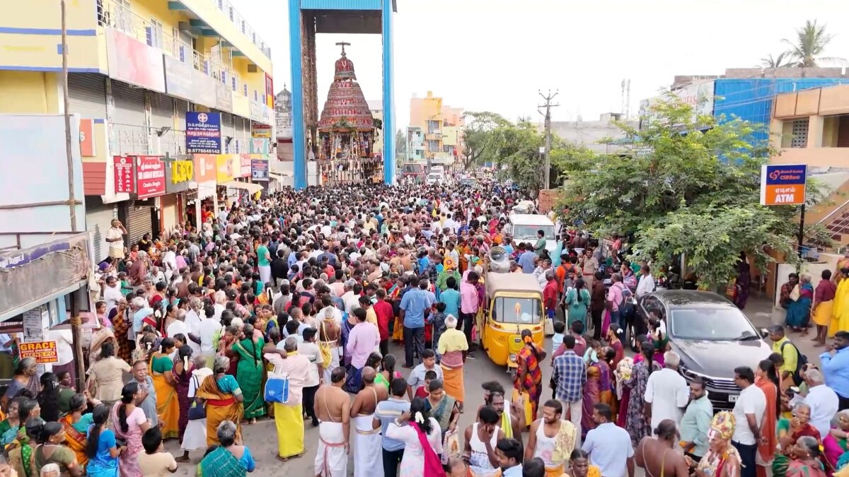 Ramanuja Avatar Utsavam: 