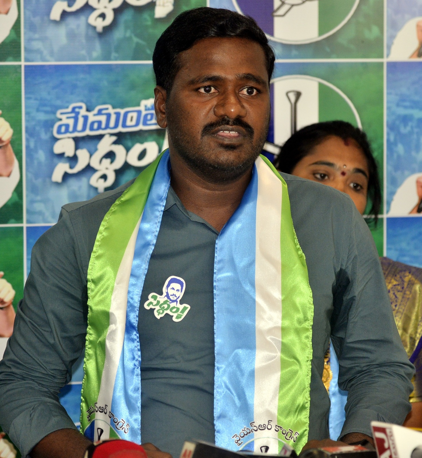 YSRCP News: మంచి జరిగిందనే జగన్‌ తరఫున ప్రచారం: వైసీపీ స్టార్ క్యాంపెయినర్‌లు